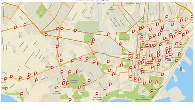 В Одесі затвердили схему місць розташування електросамокатів В Одесі затвердили схему місць розташування електросамокатів