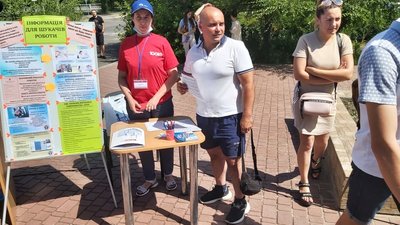 У Сєвєродонецьку провели