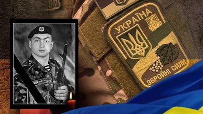 Житомирщина прощається зі своїми героями-оборонцями