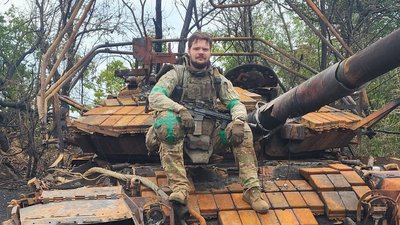 Фото надала дівчина Назарія — Соломія Каленич