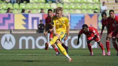 Молодіжна збірна України з футболу