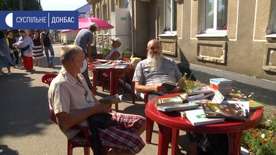 На Луганщині з'явилося бібліокафе