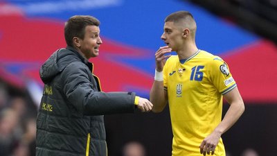 Збірна Збірна