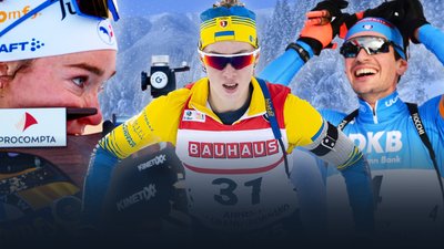Кубок світу з біатлону