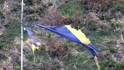 Прапор України в Лимані