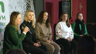 Історії успіху: в Івано-Франківську відбувся форум для жінок