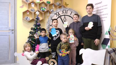 Свято Святий Миколай перший громадський простір діти дорослі Покровськ Донецька область