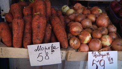 У Житомирі здешевшали яйця, а морква та цибуля подорожчали