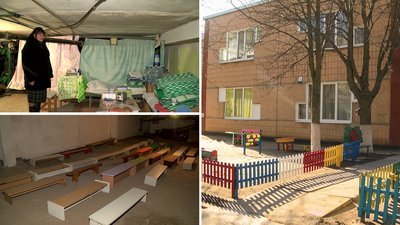 Укриття у дитсадках і школах Кропивницького. Як дітей готують до надзвичайних ситуацій Укриття у дитсадках і школах Кропивницького. Як дітей готують до надзвичайних ситуацій
