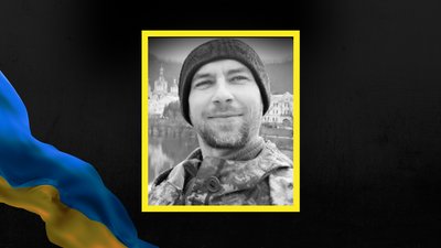 Роман Атаманчук, загиблий на війні, Франківщина