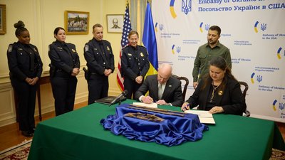 США передали України артефакти, викрадені росіянами з тимчасово окупованих територій США передали України артефакти, викрадені росіянами з тимчасово окупованих територій
