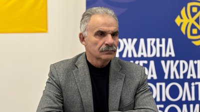 віктор єленський, ДЕСС, Державна служба з етнополітики і свободи совісті 
