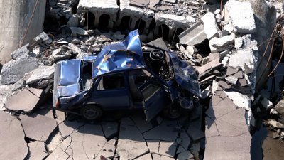 Потрощений автомобіль Потрощений автомобіль