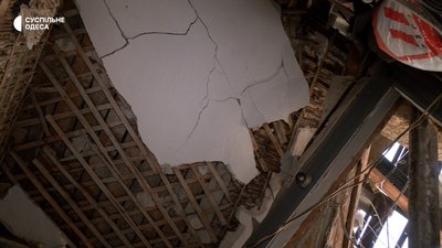 Понівечені квартири через російський обстріл 23 липня 2023 року Понівечені квартири через російський обстріл 23 липня 2023 року
