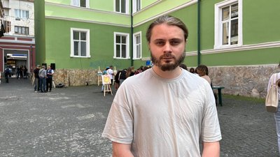 Головний спеціаліст Тернопільської міської ради Головний спеціаліст Тернопільської міської ради