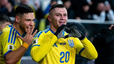 Збірна України з футболу