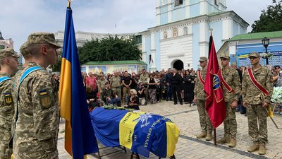 У Києві попрощалися з загиблим Глібом Бабічем