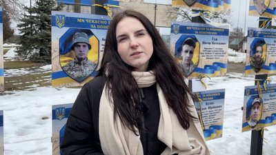 У Шацьку до Національного дня молитви провели акцію на підтримку зниклих безвісти та полонених військових У Шацьку до Національного дня молитви провели акцію на підтримку зниклих безвісти та полонених військових