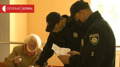 Лучани не можуть розірвати договори з "Укртелекомом". Втрутилася поліція