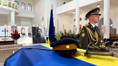 Парастас по першому голові ОУН Євгену Коновальцю. Київ, 15 серпня, 2026 року