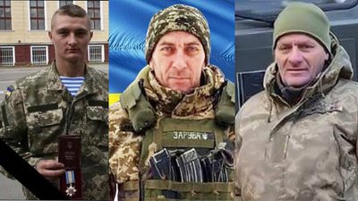 Військові з Буковини, які полягли у боях від початку повномасштабної війни. Згадуємо їх Військові з Буковини, які полягли у боях від початку повномасштабної війни. Згадуємо їх