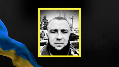 Віктор Кашуба, Донецька область, Івано-Франківщина