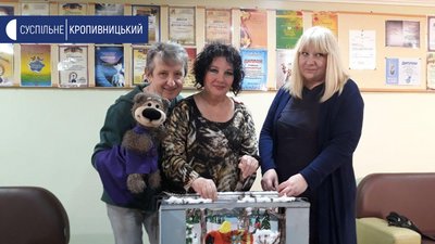 В театрі ляльок Кропивницького вперше зробили паперову онлайн виставу В театрі ляльок Кропивницького вперше зробили паперову онлайн виставу