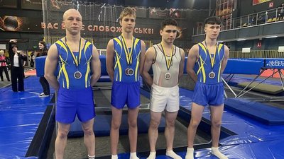 спорт, змагання, Дніпро