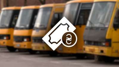 "Замкнуте коло": чи діють пільги у громадському транспорті Чернігова