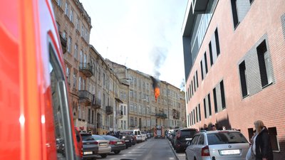 Пожежа на Раппапорта Пожежа на Раппапорта