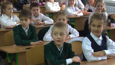 Луцькі школярі взяли участь в акції на підтримку дітей з синдромом Дауна Луцькі школярі взяли участь в акції на підтримку дітей з синдромом Дауна