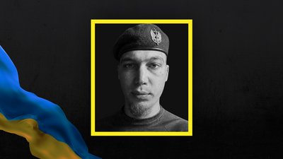 Богдан Женіхов