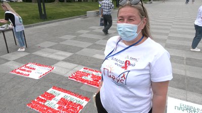 У центрі Харкова створили карту в пам'ять про померлих від СНІДу харків'ян У центрі Харкова створили карту в пам'ять про померлих від СНІДу харків'ян