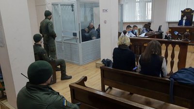 У Тернопільському апеляційному суді розпочалося слухання справи щодо вбивства Ващенка У Тернопільському апеляційному суді розпочалося слухання справи щодо вбивства Ващенка