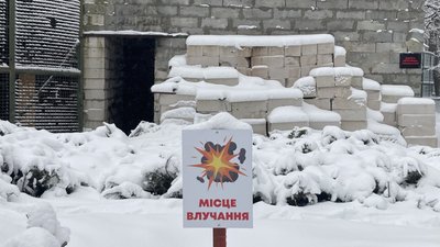 екопарк Харків екопарк Харків