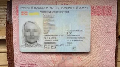 Поширювала російську пропаганду: СБУ затримала "послідовницю" колаборанта Стремоусова Поширювала російську пропаганду: СБУ затримала "послідовницю" колаборанта Стремоусова