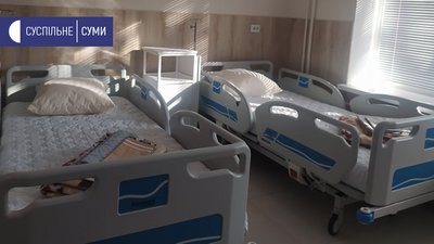 У Сумах відкрили центр дитячої ортопедії хірургії та травматології У Сумах відкрили центр дитячої ортопедії хірургії та травматології