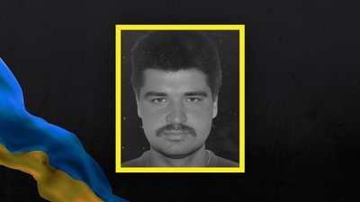 полеглі захисники полеглі захисники