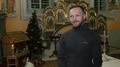 Іван Городицький Іван Городицький