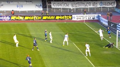 Ультрас "Динамо" закликали Суркісів покинути клуб Ультрас "Динамо" закликали Суркісів покинути клуб