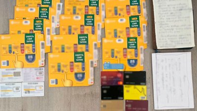 Понад 400 тисяч гривень: на Прилуччині викрили групу аферистів, які продавали неіснуючі товари через Інтернет Понад 400 тисяч гривень: на Прилуччині викрили групу аферистів, які продавали неіснуючі товари через Інтернет