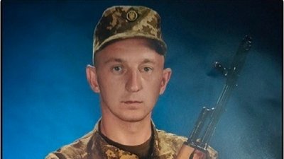 нагородження нагородження