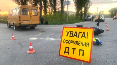 На Полтавщині в аваріях травмувалися троє людей На Полтавщині в аваріях травмувалися троє людей