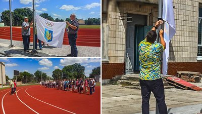 У Кропивницькому підняли прапор Олімпійських ігор У Кропивницькому підняли прапор Олімпійських ігор