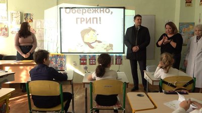 В Одесі дітей з вадами слуху навчали профілактиці вірусних захворювань В Одесі дітей з вадами слуху навчали профілактиці вірусних захворювань