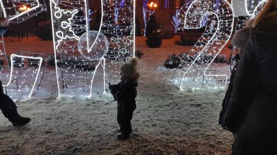 Як черкащани зустрічали Новий 2 022 рік
