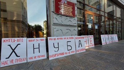 Студенти університету архітектури вдруге вийшли на пікет у Харкові