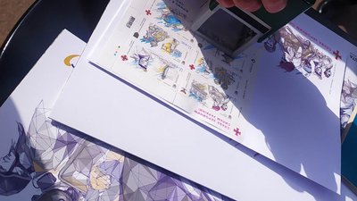 У Хмельницькому "погасили" нову поштову марку "Слава Збройним Силам України!"