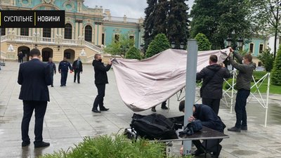 Зеленський скликає пресконференцію. Живий блог Зеленський скликає пресконференцію. Живий блог