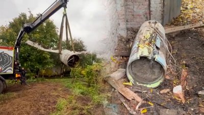 Ракета Іскандер-К впала у Чернігівському районі та не здетонувала